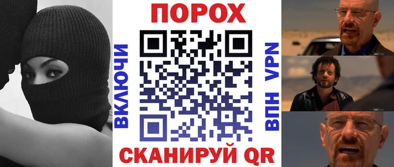 Купить где  Октябрьск  АМФЕТАМИН VHQ 