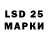 БУТИРАТ 1.4BDO kaukazec