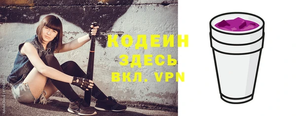 метамфетамин Михайлов