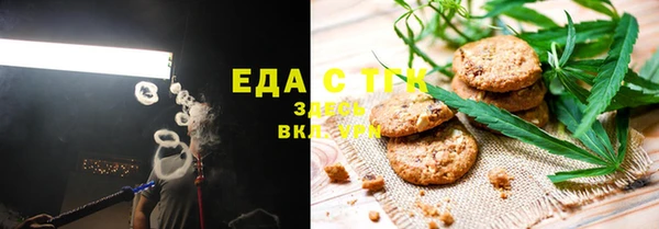 гидра Михайловск