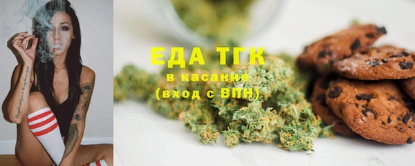 мдпв Михайловка