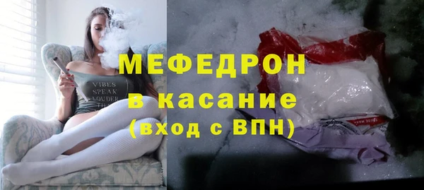 мдпв Михайловка