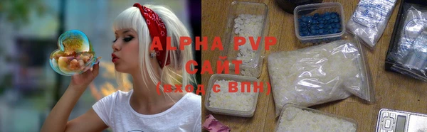 мдпв Михайловка