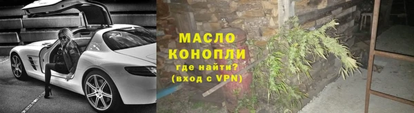 мдпв Михайловка