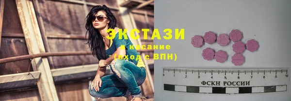 метамфетамин Михайлов