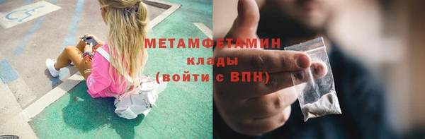 мдпв Михайловка