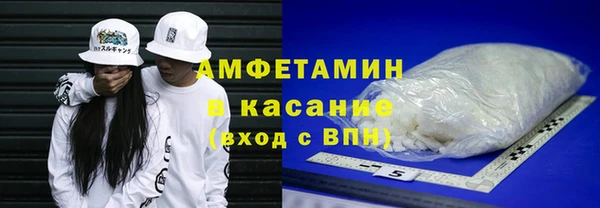 мдпв Михайловка