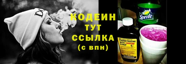 метамфетамин Михайлов