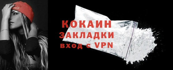 метамфетамин Михайлов