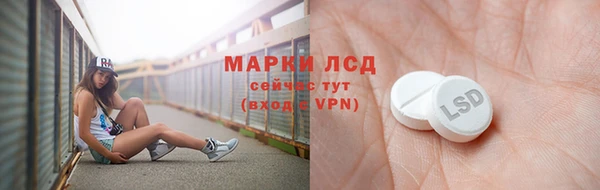 мдпв Михайловка