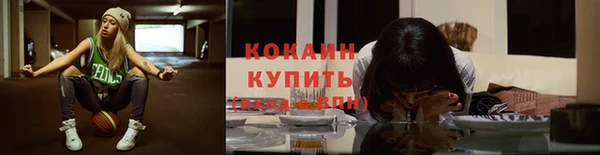 мдпв Михайловка
