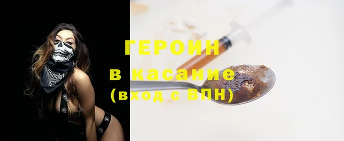 метамфетамин Михайлов