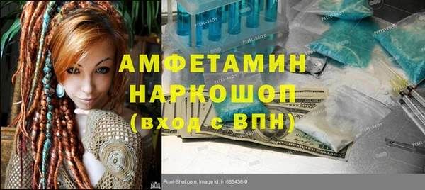 мдпв Михайловка