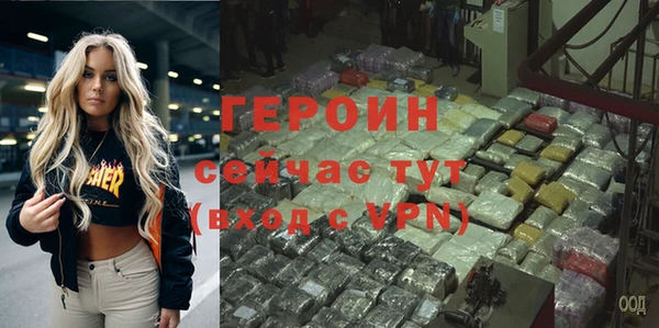мдпв Михайловка