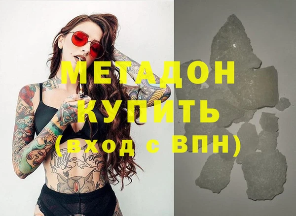 метамфетамин Михайлов