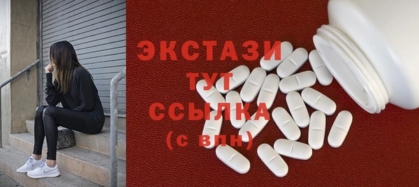 мдпв Михайловка