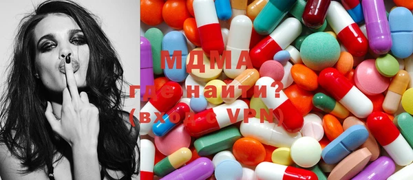 мдпв Михайловка