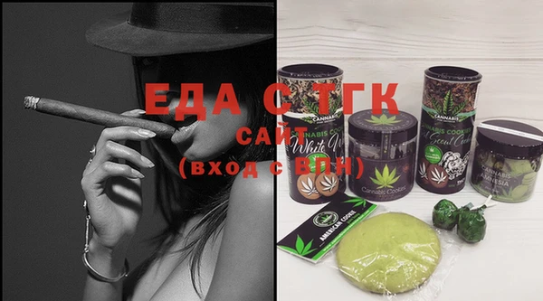 метамфетамин Михайлов
