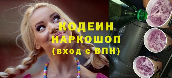 мдпв Михайловка
