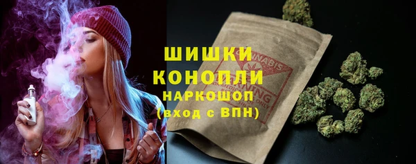 метамфетамин Михайлов