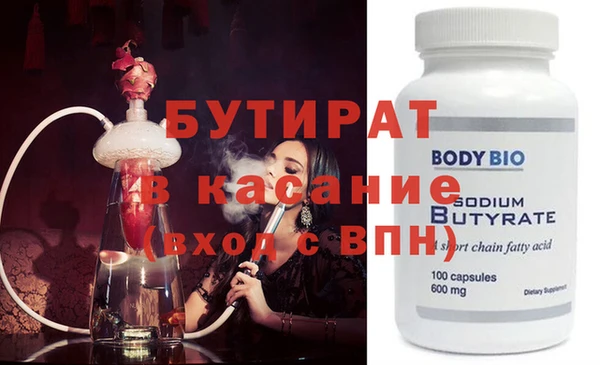 мдпв Михайловка