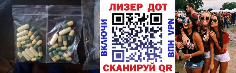 Лсд 25 экстази кислота  Купить где  Октябрьск 