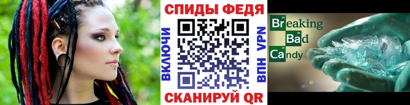 Купить где  Октябрьск  МЕТАМФЕТАМИН витя 