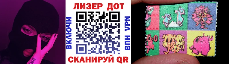 Купить закладки  Октябрьск  Марки N-bome 1,5мг 