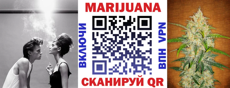Шишки марихуана марихуана  Купить закладки  Октябрьск 